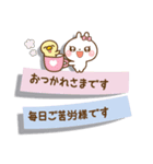 ❤️一回でやさしさ伝わる♡付箋の長文（個別スタンプ：21）
