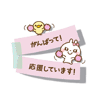 ❤️一回でやさしさ伝わる♡付箋の長文（個別スタンプ：22）