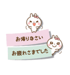 ❤️一回でやさしさ伝わる♡付箋の長文（個別スタンプ：25）