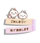 ❤️一回でやさしさ伝わる♡付箋の長文（個別スタンプ：27）