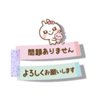 ❤️一回でやさしさ伝わる♡付箋の長文（個別スタンプ：32）