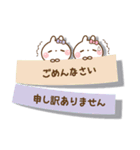❤️一回でやさしさ伝わる♡付箋の長文（個別スタンプ：34）