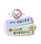 ❤️一回でやさしさ伝わる♡付箋の長文（個別スタンプ：35）