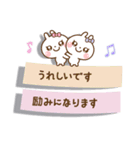 ❤️一回でやさしさ伝わる♡付箋の長文（個別スタンプ：36）