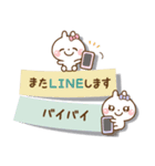 ❤️一回でやさしさ伝わる♡付箋の長文（個別スタンプ：38）
