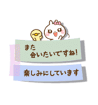 ❤️一回でやさしさ伝わる♡付箋の長文（個別スタンプ：39）