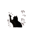 好きっちゃ ホロ兄（個別スタンプ：22）
