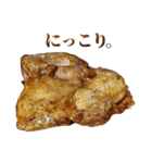 使いどころに乏しい鶏もも肉（個別スタンプ：22）