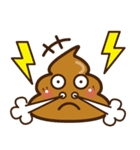 飛び出す❤️うんち❤️うんこ❤️（個別スタンプ：15）