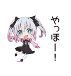 地雷ちゃんの料理タイム（個別スタンプ：3）