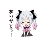 地雷ちゃんの料理タイム（個別スタンプ：7）