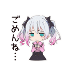 地雷ちゃんの料理タイム（個別スタンプ：8）