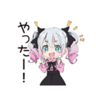 地雷ちゃんの料理タイム（個別スタンプ：9）