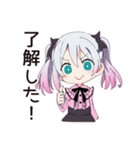 地雷ちゃんの料理タイム（個別スタンプ：10）