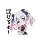 地雷ちゃんの料理タイム（個別スタンプ：13）