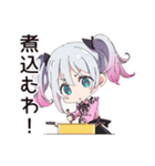 地雷ちゃんの料理タイム（個別スタンプ：14）