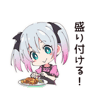 地雷ちゃんの料理タイム（個別スタンプ：15）