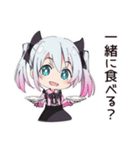 地雷ちゃんの料理タイム（個別スタンプ：16）