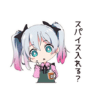 地雷ちゃんの料理タイム（個別スタンプ：17）