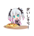 地雷ちゃんの料理タイム（個別スタンプ：23）