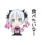 地雷ちゃんの料理タイム（個別スタンプ：24）