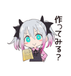 地雷ちゃんの料理タイム（個別スタンプ：25）