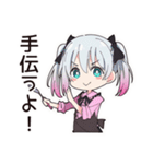 地雷ちゃんの料理タイム（個別スタンプ：26）