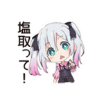 地雷ちゃんの料理タイム（個別スタンプ：28）