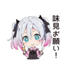 地雷ちゃんの料理タイム（個別スタンプ：29）