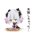 地雷ちゃんの料理タイム（個別スタンプ：30）