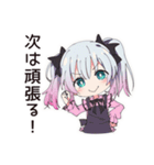 地雷ちゃんの料理タイム（個別スタンプ：31）