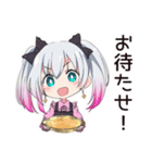 地雷ちゃんの料理タイム（個別スタンプ：32）