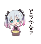 地雷ちゃんの料理タイム（個別スタンプ：34）