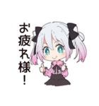 地雷ちゃんの料理タイム（個別スタンプ：36）