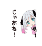 地雷ちゃんの料理タイム（個別スタンプ：37）