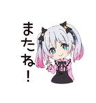 地雷ちゃんの料理タイム（個別スタンプ：38）