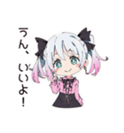 地雷ちゃんの料理タイム（個別スタンプ：39）