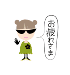 パンプスガールズ ハチ（個別スタンプ：3）