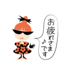 パンプスガールズ ハチ（個別スタンプ：4）