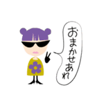 パンプスガールズ ハチ（個別スタンプ：5）