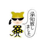 パンプスガールズ ハチ（個別スタンプ：7）