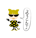 パンプスガールズ ハチ（個別スタンプ：13）