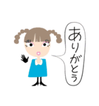 パンプスガールズ ハチ（個別スタンプ：14）