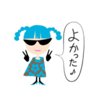 パンプスガールズ ハチ（個別スタンプ：17）