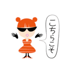 パンプスガールズ ハチ（個別スタンプ：18）