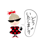 パンプスガールズ ハチ（個別スタンプ：19）