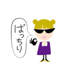 パンプスガールズ ハチ（個別スタンプ：20）