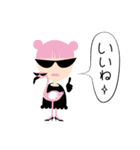 パンプスガールズ ハチ（個別スタンプ：23）