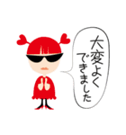 パンプスガールズ ハチ（個別スタンプ：24）
