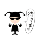 パンプスガールズ ハチ（個別スタンプ：31）